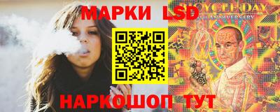 меф Бердск