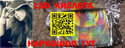 метадон Белорецк