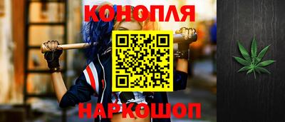 метадон Белорецк