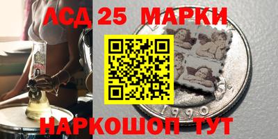 метадон Белорецк