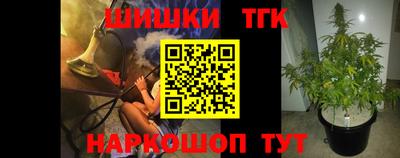 героин Братск
